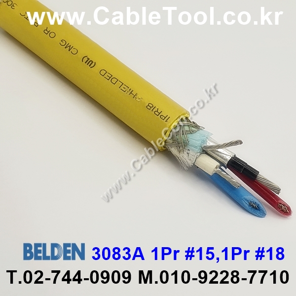 300m(롤) 벨덴3083A (미터당 ₩35,080) 벨덴케이블 3083A BELDEN 3083A 1PR 15AWG DeviceNet