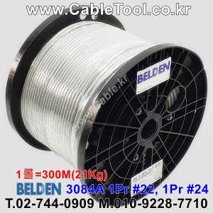 300m(롤) 벨덴3084A 미터당 ₩4,850 벨덴케이블 3084A BELDEN 3084A 1Pr 22AWG, 1Pr 24AWG DeviceNet