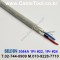 벨덴케이블 3084A BELDEN (Gray 10m)