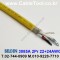 300m(롤) 벨덴3085A (미터당 ₩18,400) 벨덴케이블 3085A BELDEN 3085A 2Pair (22+24)AWG DeviceNet