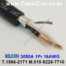 벨덴케이블 3090A BELDEN (30m)