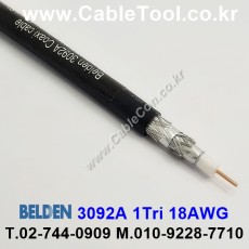 BELDEN 3092A 010(Black) 10M, 벨덴 RG6