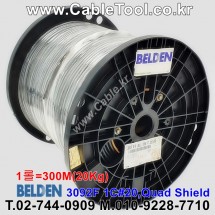 BELDEN 3092F 010(Black) 300M, 벨덴 RG6 