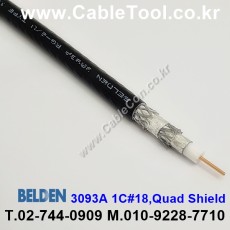 10m 벨덴3093A (미터당 ₩12,200) 벨덴케이블 3093A BELDEN 3093A 1C 18AWG ControlNet (블랙)
