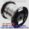 벨덴케이블 3105A BELDEN CAN Bus (Black 300m)