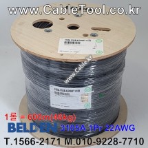 벨덴케이블 3105A BELDEN RS485 (Black 600m)