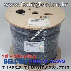 벨덴케이블 3105A BELDEN RS485 (Black 600m)
