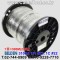 벨덴케이블 3106A BELDEN RS485 (Black 300m)