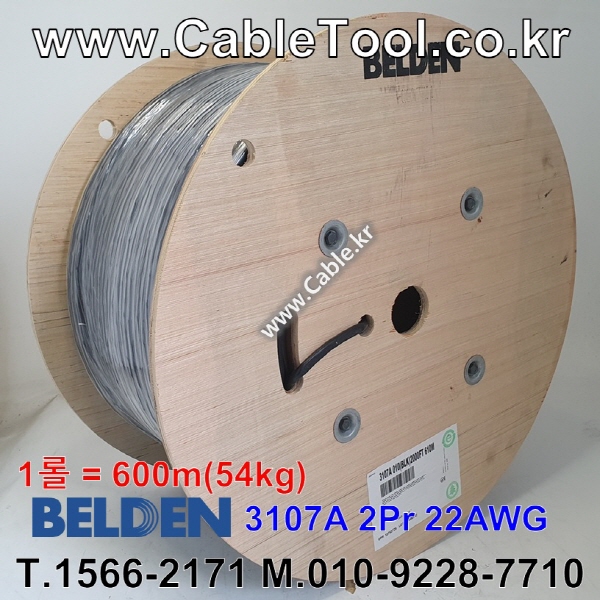 600m(롤) 벨덴3107A 미터당 ₩7,810 벨덴케이블 3107A BELDEN 3107A 2Pr 22AWG CAN BUS