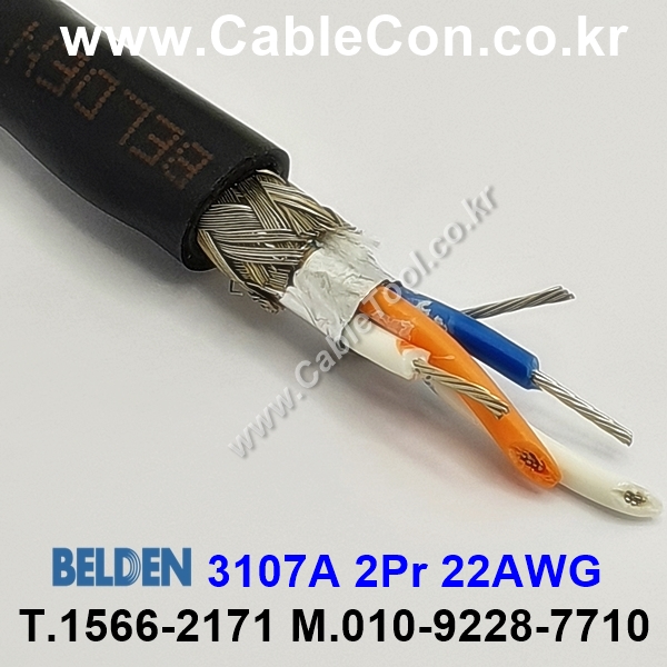 600m(롤) 벨덴3107A 미터당 ₩7,810 벨덴케이블 3107A BELDEN 3107A 2Pr 22AWG CAN BUS
