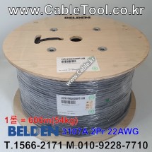 벨덴케이블 3107A BELDEN RS485 (Black 600m)