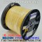 벨덴케이블 3112A BELDEN (Yellow 300m)
