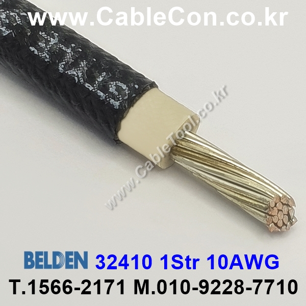 300m(롤) 벨덴32410 (미터당 ₩39,330) 벨덴케이블 32410 BELDEN 32410 1Str 10AWG Hook Up Wire 블랙