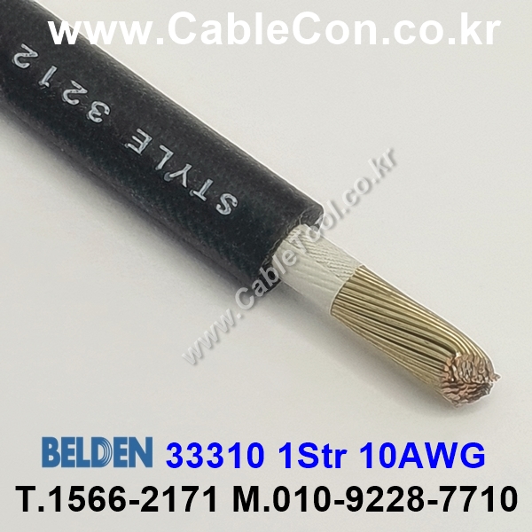300m(롤) 벨덴33310 (미터당 ₩40,240) 벨덴케이블 33310 BELDEN 33310 1Str 10AWG Hook Up Wire 블랙