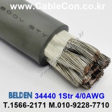 75m(롤) 벨덴34440 (미터당 ₩248,350) 벨덴케이블 34440 BELDEN 34440 1C 4/0AWG Hook Up Wire