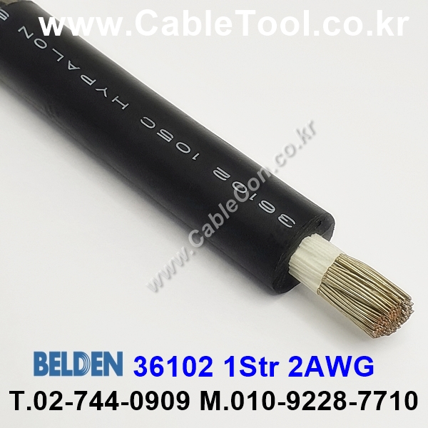 벨덴케이블 BELDEN 36102 (150m)