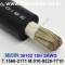 벨덴케이블 BELDEN 36102 (150m)