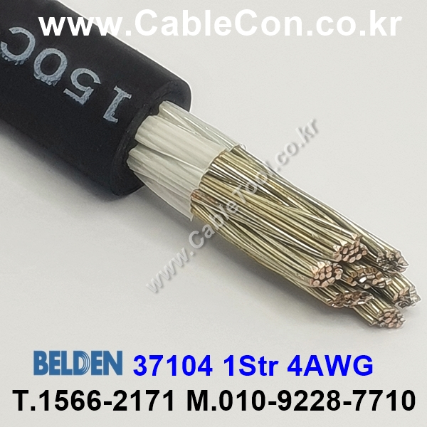 300m(롤) 벨덴37104 (미터당 ₩91,330) 벨덴케이블 37104 BELDEN 37104 1Str 4AWG Hook Up Wire 블랙