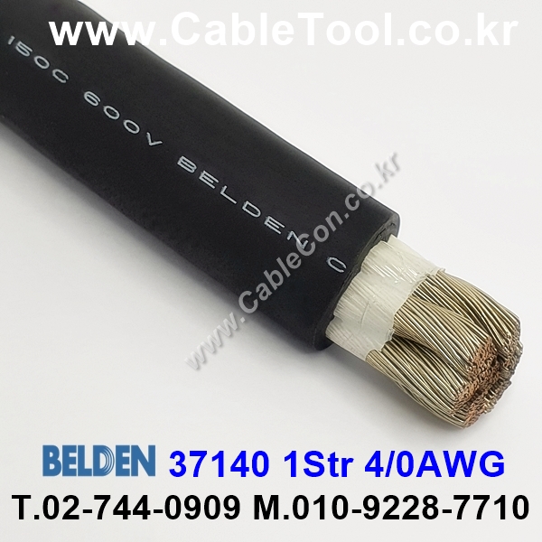 150m(롤) 벨덴37140 미터당 ₩389,380 벨덴케이블 37140 BELDEN 37140
