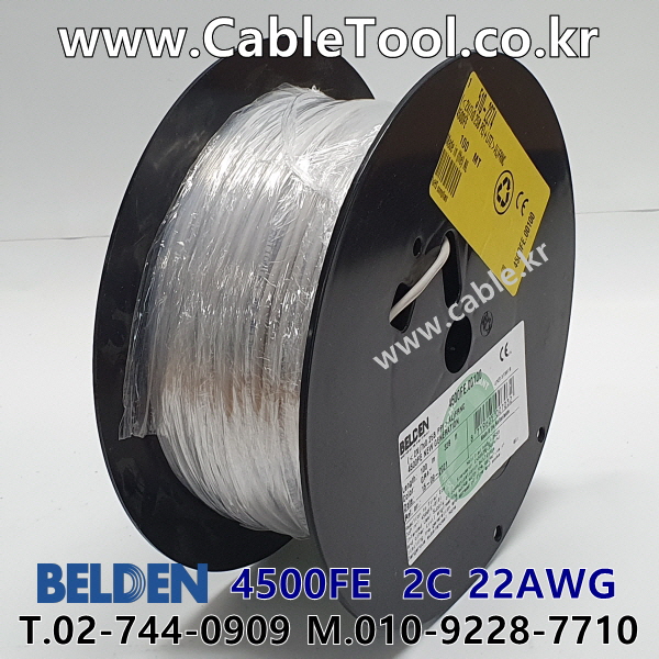 벨덴케이블 4500FE BELDEN (Gray 100m)
