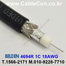 벨덴케이블 4694R BELDEN (Black 10m)