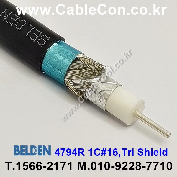 300m(롤) 벨덴4794R (미터당 ₩18,010) 벨덴케이블 4794R BELDEN 4794R 1Coax 16AWG RG Cable 동축케이블 블랙