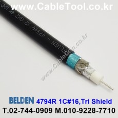 벨덴케이블 4794R BELDEN (300m)
