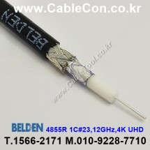 벨덴케이블 4855R BELDEN (Black 1m)