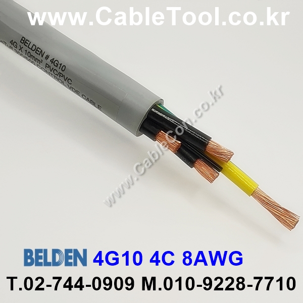 300m(롤) 벨덴4G10 (미터당 ₩36,890) 벨덴케이블 4G10 BELDEN 4G10 4C 8AWG MachFlex™ 그레이