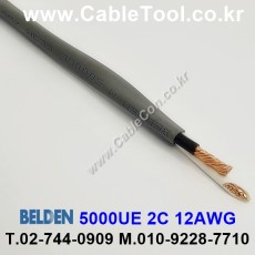 벨덴케이블 5000UE BELDEN (300m)