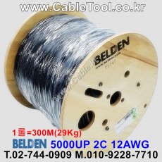 벨덴케이블 5000UP BELDEN (Black 300m)