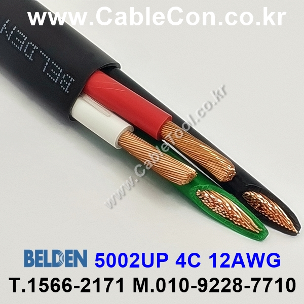 BELDEN 5002UP 010(Black) 4C 12AWG 벨덴 300M