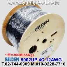 벨덴케이블 5002UP BELDEN (Black 300m)