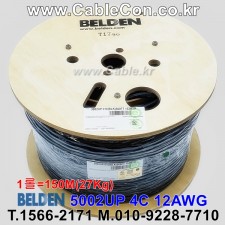 BELDEN 5002UP 010(Black) 4C 12AWG 벨덴 150M