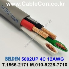 벨덴케이블 5002UP BELDEN (Gray 10m)