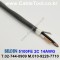 벨덴케이블 5100FE BELDEN (300m)