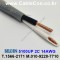 벨덴케이블 5100UP BELDEN (Gray 1m)