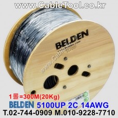 벨덴케이블 5100UP BELDEN (Black 300m)