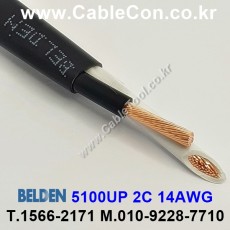 벨덴케이블 5100UP BELDEN (Black 10m)