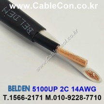 벨덴케이블 5100UP BELDEN (Black 1m)