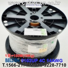 벨덴케이블 5102UP BELDEN (Black 150m)