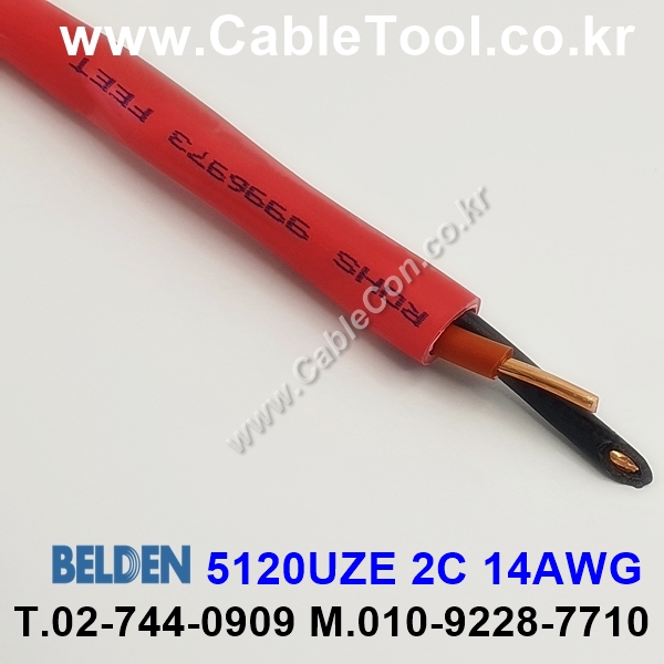 BELDEN 5120UZE 002(Red) 2C 14AWG 벨덴 30M