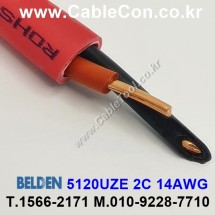 벨덴케이블 5120UZE BELDEN (Red 30m)