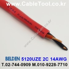 BELDEN 5120UZE 002(Red) 2C 14AWG 벨덴 10M