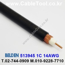 300m(롤) 벨덴513945 (미터당 ₩0) 벨덴케이블 513945 BELDEN 513945 1Coax 14AWG RG11 75옴 동축케이블