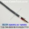 벨덴케이블 5200FE BELDEN (300m)