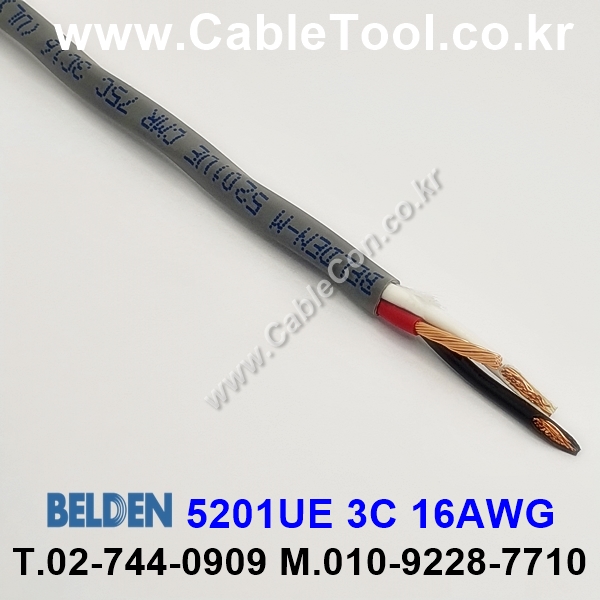 300m(롤) 벨덴5201UE (미터당 ₩5,670) 벨덴케이블 5201UE BELDEN 5201UE 3C 16AWG Multi Conductor 그레이