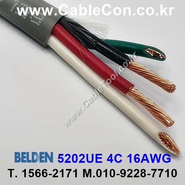 300m(롤) 벨덴5202UE (미터당 ₩7,540) 벨덴케이블 5202UE BELDEN 5202UE 4C 16AWG Security & Alarm 그레이