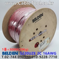 300m(롤) 벨덴5220UZE (미터당 ₩5,770) 벨덴케이블 5220UZE BELDEN 5220UZE 2C 16AWG Security & Alarm (레드)