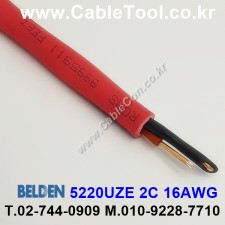 BELDEN 5220UZE 002(Red) 2C 16AWG 벨덴 10M